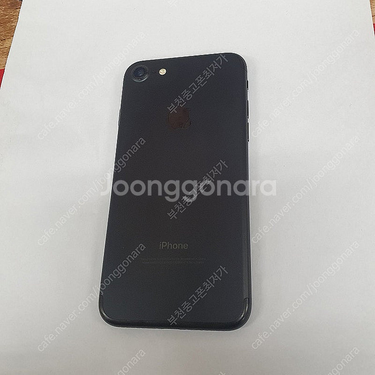 대량가능) 201836 아이폰7 32 매트블랙 AA급 중고폰 12.5만 배터리85% 부천 신중동역 레트로 인스타폰 ...--0